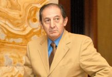 Belíssima por Eduardo Lizalde