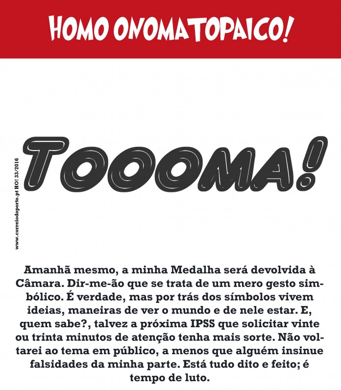 33_2016-toooma